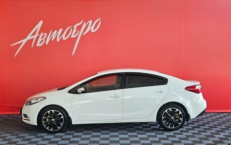 KIA Cerato III, 2014 год, 1 265 000 рублей, 2 фотография