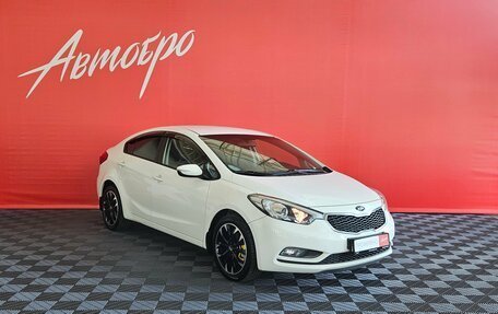 KIA Cerato III, 2014 год, 1 265 000 рублей, 7 фотография