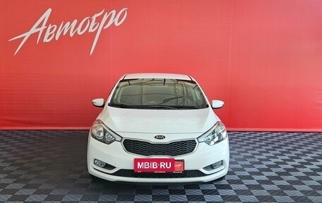KIA Cerato III, 2014 год, 1 265 000 рублей, 8 фотография