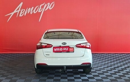 KIA Cerato III, 2014 год, 1 265 000 рублей, 4 фотография