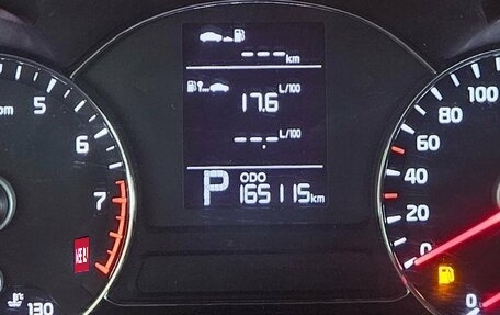 KIA Cerato III, 2014 год, 1 265 000 рублей, 10 фотография