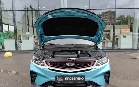 Geely Coolray I, 2023 год, 1 989 800 рублей, 11 фотография