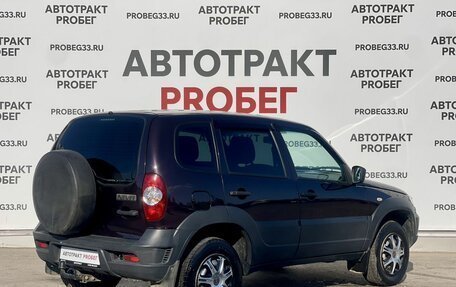 Chevrolet Niva I рестайлинг, 2019 год, 850 000 рублей, 5 фотография