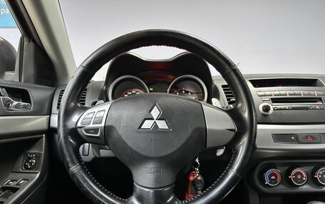Mitsubishi Lancer IX, 2007 год, 732 000 рублей, 14 фотография