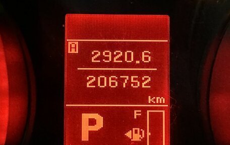 Mitsubishi Lancer IX, 2007 год, 732 000 рублей, 15 фотография