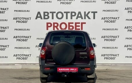 Chevrolet Niva I рестайлинг, 2019 год, 850 000 рублей, 6 фотография