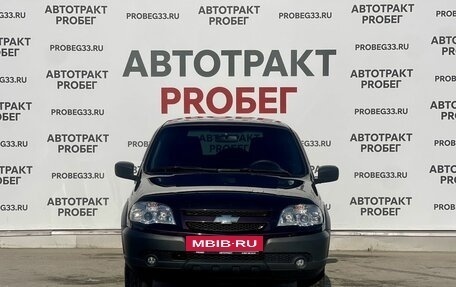 Chevrolet Niva I рестайлинг, 2019 год, 850 000 рублей, 2 фотография