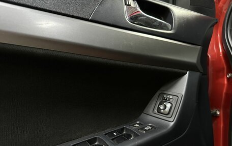 Mitsubishi Lancer IX, 2007 год, 732 000 рублей, 18 фотография