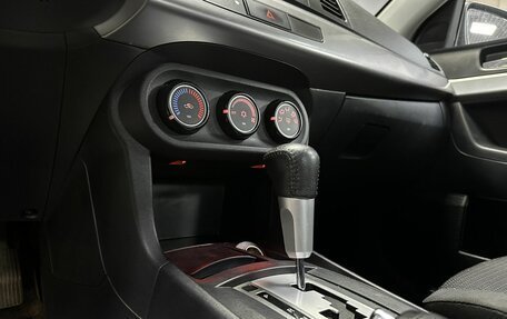 Mitsubishi Lancer IX, 2007 год, 732 000 рублей, 17 фотография