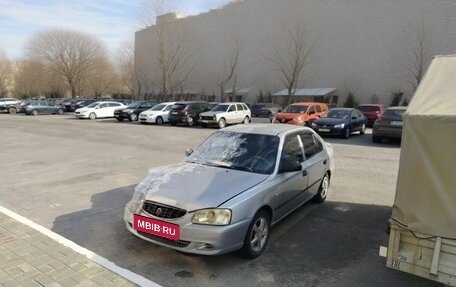 Hyundai Accent II, 2005 год, 185 000 рублей, 3 фотография