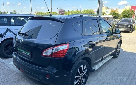 Nissan Qashqai, 2010 год, 1 444 000 рублей, 6 фотография