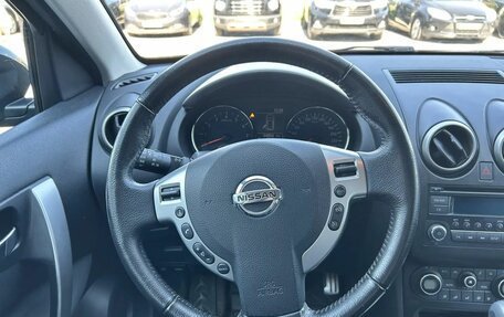 Nissan Qashqai, 2010 год, 1 444 000 рублей, 10 фотография