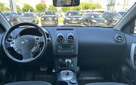 Nissan Qashqai, 2010 год, 1 444 000 рублей, 11 фотография