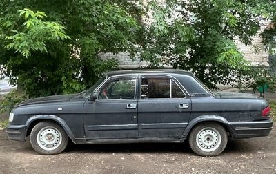 ГАЗ 3110 «Волга», 2000 год, 120 000 рублей, 1 фотография