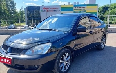 Mitsubishi Lancer IX, 2009 год, 375 000 рублей, 1 фотография