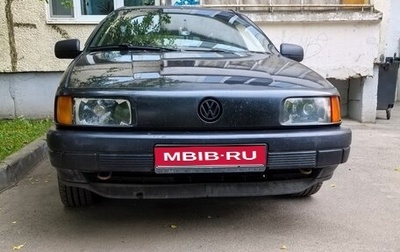 Volkswagen Passat B3, 1988 год, 220 000 рублей, 1 фотография