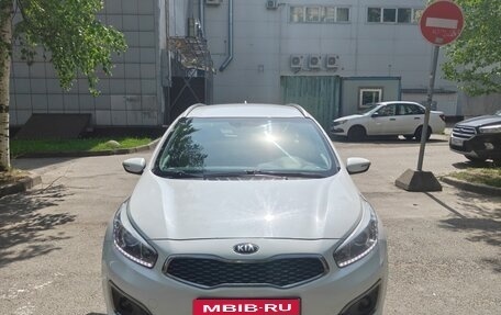 KIA cee'd III, 2017 год, 1 350 000 рублей, 1 фотография