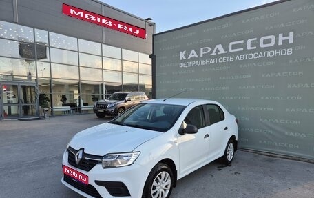 Renault Logan II, 2018 год, 775 000 рублей, 1 фотография