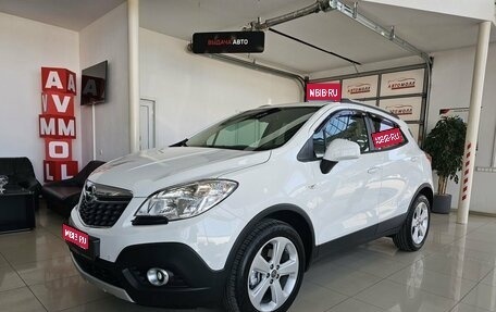 Opel Mokka I, 2012 год, 1 445 000 рублей, 1 фотография