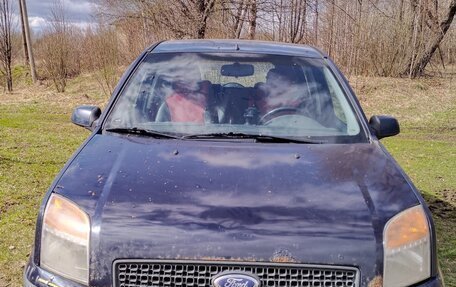 Ford Fusion I, 2008 год, 150 000 рублей, 4 фотография