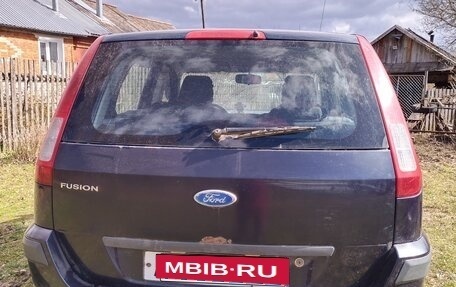 Ford Fusion I, 2008 год, 150 000 рублей, 3 фотография