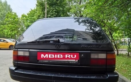 Volkswagen Passat B3, 1988 год, 220 000 рублей, 6 фотография