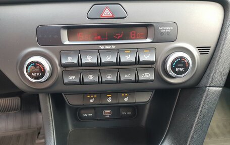 KIA Sportage IV рестайлинг, 2021 год, 2 495 000 рублей, 14 фотография