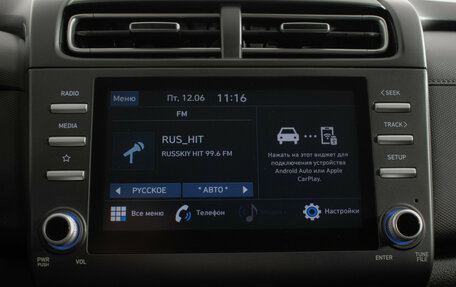 Hyundai Creta, 2022 год, 2 280 000 рублей, 16 фотография