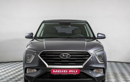 Hyundai Creta, 2022 год, 2 280 000 рублей, 2 фотография