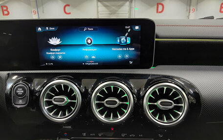 Mercedes-Benz CLA, 2019 год, 3 150 000 рублей, 15 фотография
