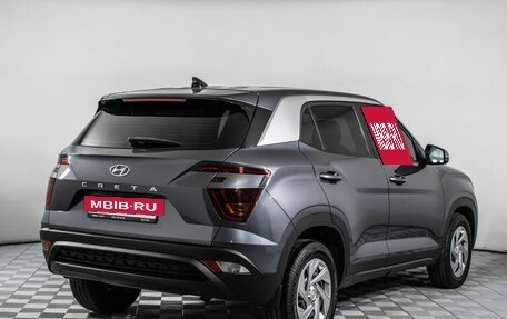 Hyundai Creta, 2022 год, 2 280 000 рублей, 6 фотография