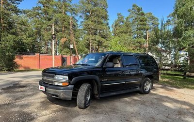 Chevrolet Suburban, 2000 год, 1 800 000 рублей, 1 фотография