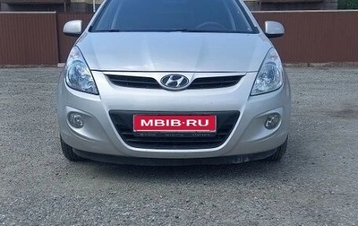 Hyundai i20 IB рестайлинг, 2010 год, 700 000 рублей, 1 фотография