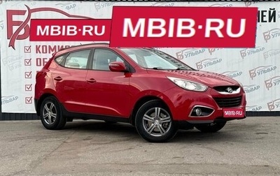 Hyundai ix35 I рестайлинг, 2012 год, 1 160 000 рублей, 1 фотография