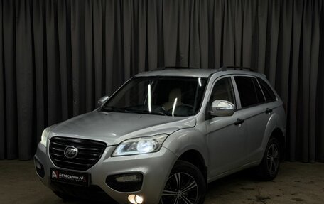 Lifan X60 I рестайлинг, 2013 год, 399 999 рублей, 1 фотография