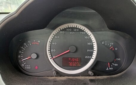 Chery M11 (A3), 2012 год, 320 000 рублей, 1 фотография