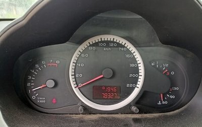 Chery M11 (A3), 2012 год, 320 000 рублей, 1 фотография