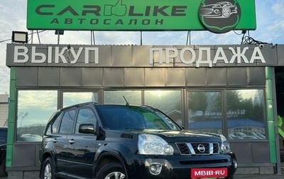 Nissan X-Trail, 2007 год, 919 000 рублей, 1 фотография