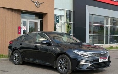 KIA Optima IV, 2018 год, 1 120 000 рублей, 1 фотография