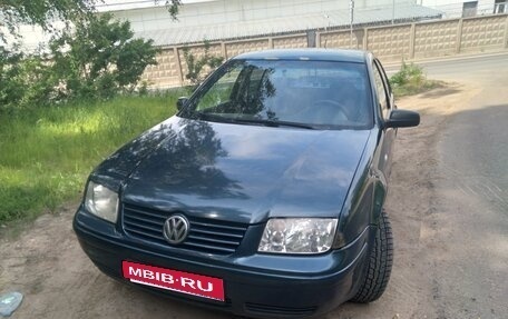 Volkswagen Bora, 2004 год, 290 000 рублей, 1 фотография