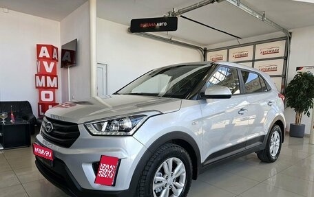 Hyundai Creta I рестайлинг, 2018 год, 2 049 000 рублей, 1 фотография