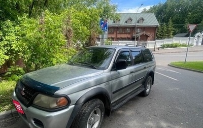 Mitsubishi Montero Sport, 2000 год, 470 000 рублей, 1 фотография