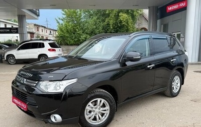 Mitsubishi Outlander III рестайлинг 3, 2013 год, 1 430 000 рублей, 1 фотография