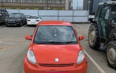 Toyota Passo III, 2004 год, 240 000 рублей, 1 фотография