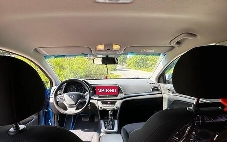 Hyundai Elantra VI рестайлинг, 2017 год, 1 350 000 рублей, 10 фотография