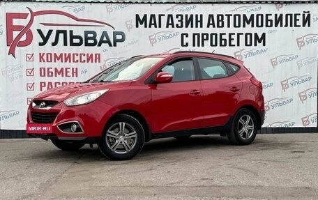 Hyundai ix35 I рестайлинг, 2012 год, 1 160 000 рублей, 3 фотография