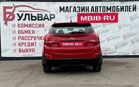 Hyundai ix35 I рестайлинг, 2012 год, 1 160 000 рублей, 5 фотография