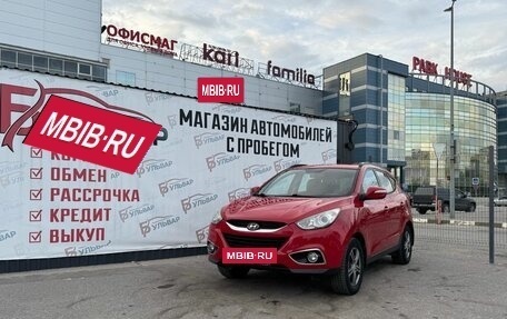 Hyundai ix35 I рестайлинг, 2012 год, 1 160 000 рублей, 7 фотография