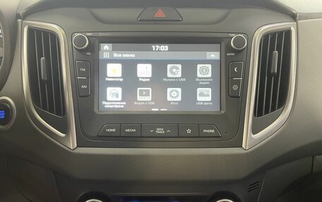 Hyundai Creta I рестайлинг, 2021 год, 2 100 000 рублей, 12 фотография