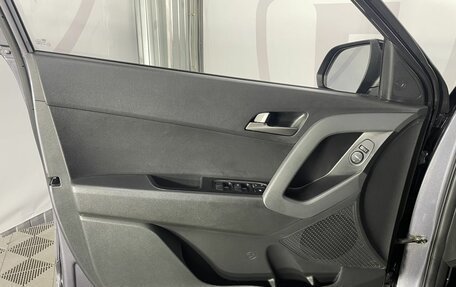 Hyundai Creta I рестайлинг, 2021 год, 2 100 000 рублей, 8 фотография